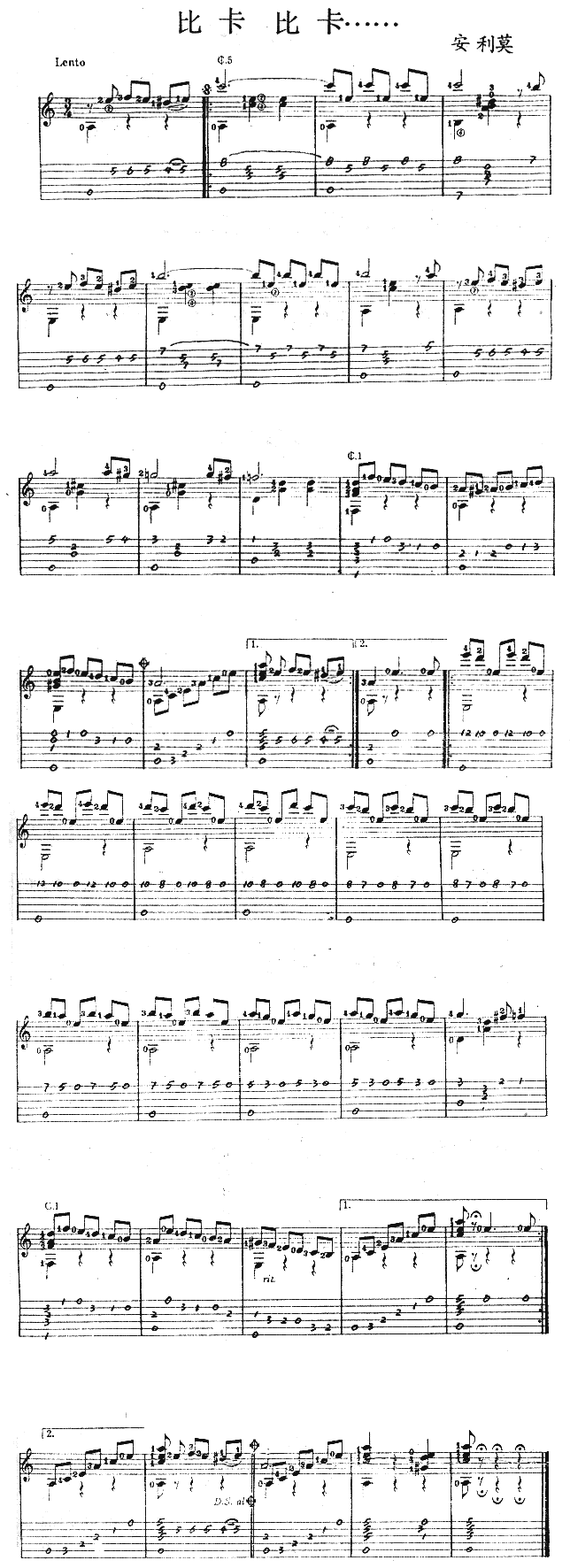 �ȿ��ȿ�����(�����V)1