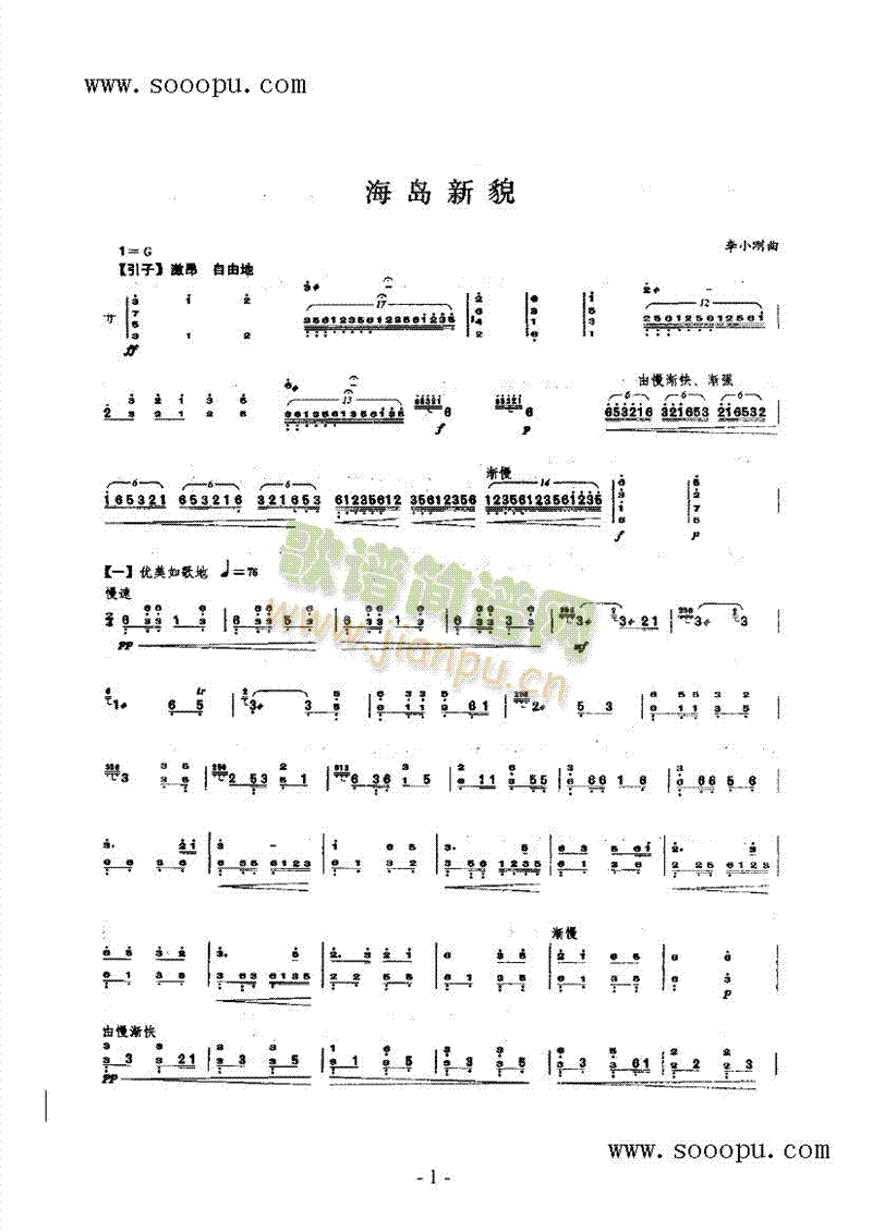 ���u��ò��(l�� )�(l��i)�P��(������(l�� )�V)1