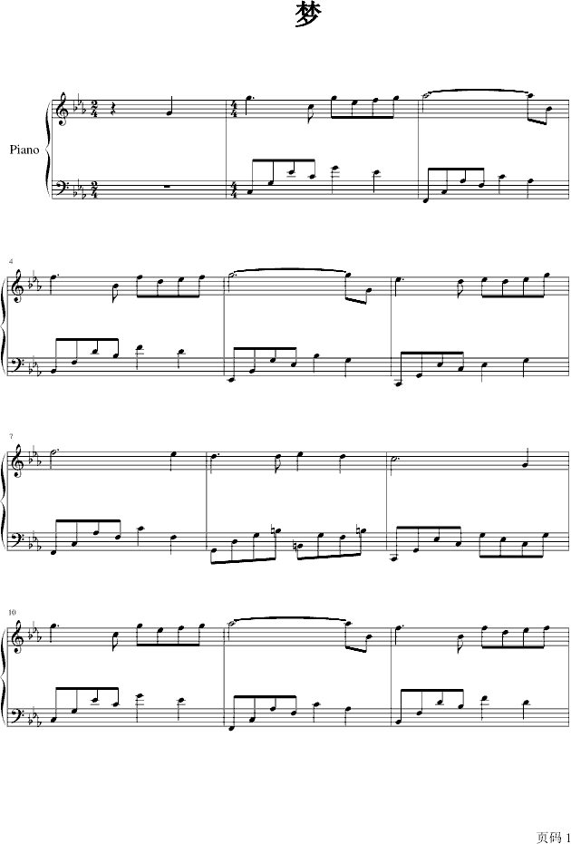 ��(m��ng)(����V)1