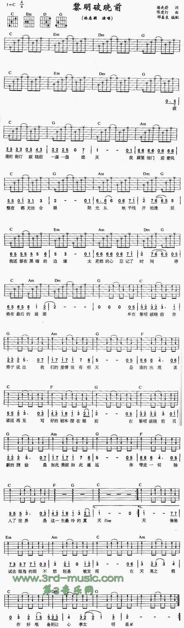 �����ƕ�ǰ(�����V)1