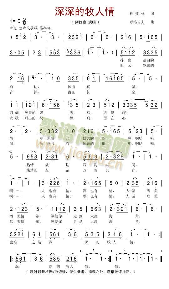 �����������(���ָ��V)1