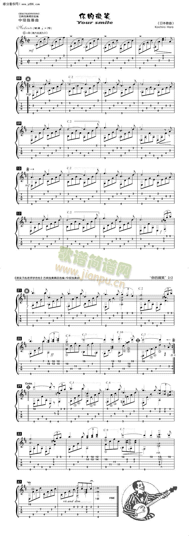 ���΢Ц(�����V)1