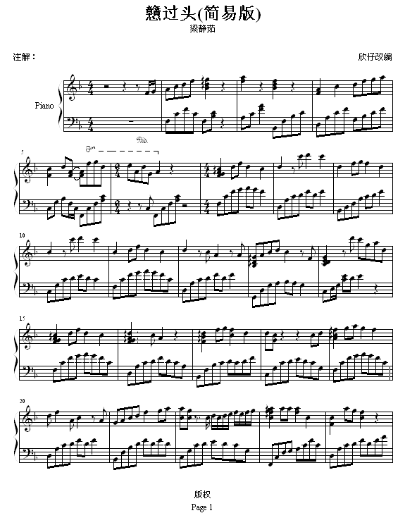 ���^(gu��)�^-(����V)1