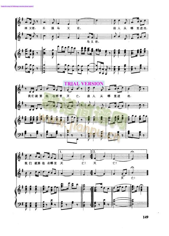 ��̫��ɽ��(����V)3