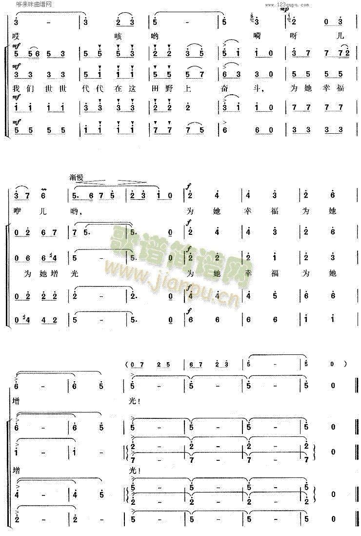 ��ϣ������Ұ��(���ָ��V)7