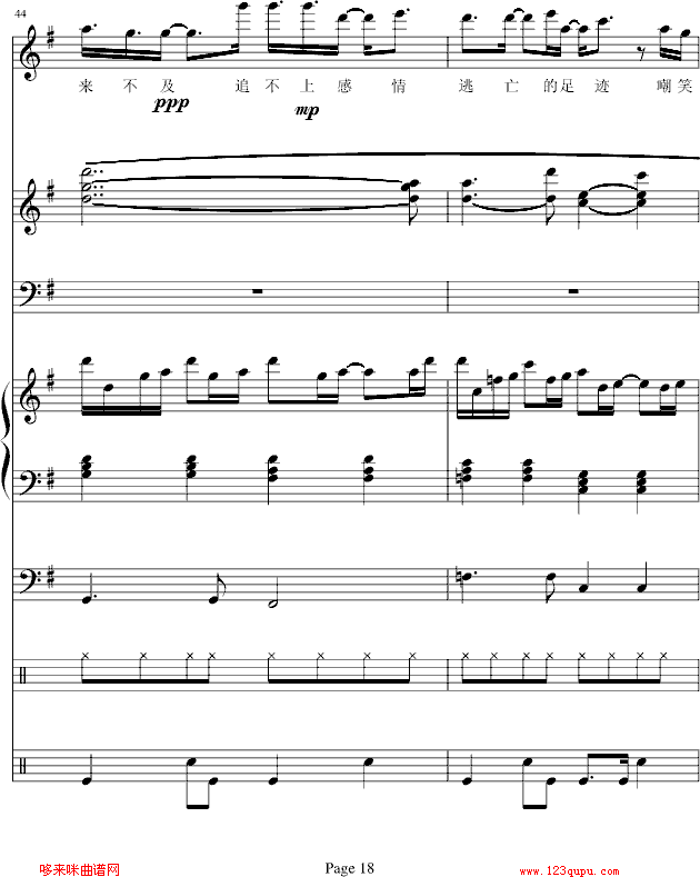 ��֪-b����b(����V)18