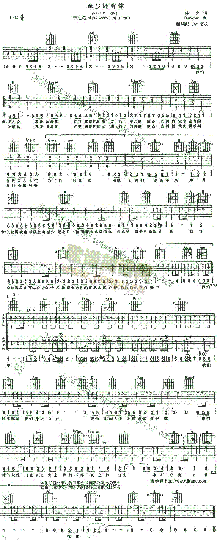 ����߀����(�����V)1