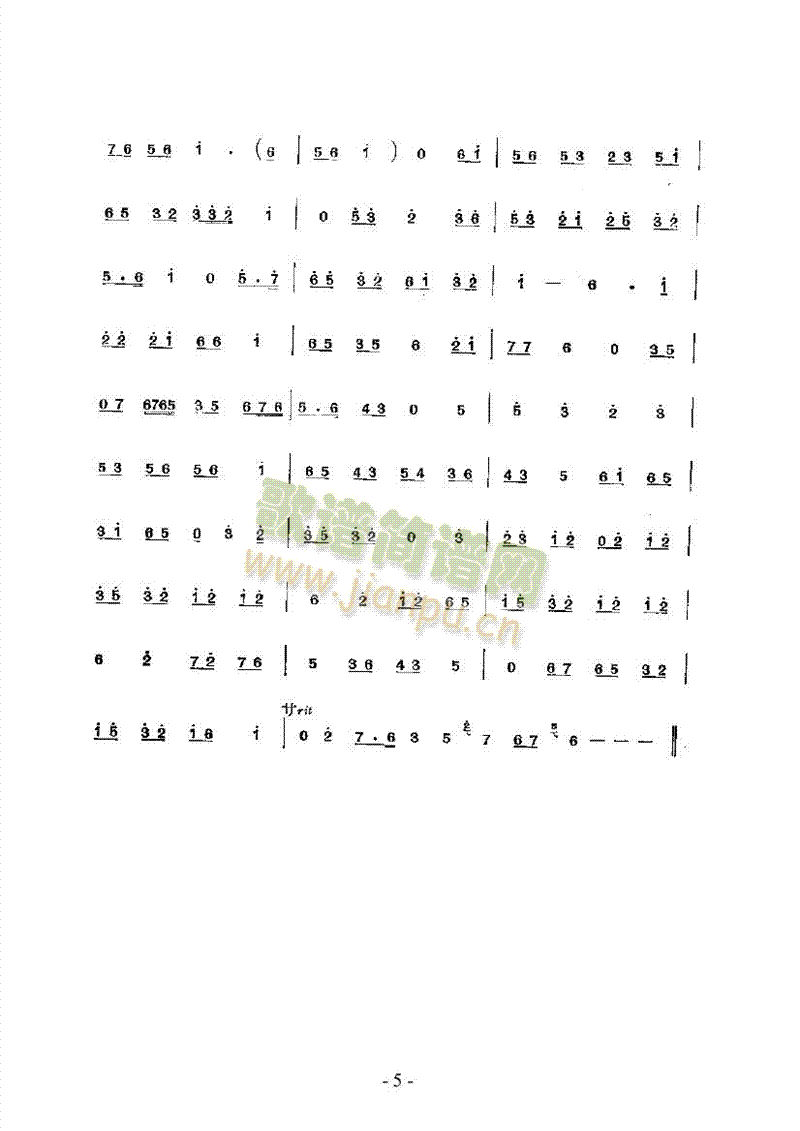 ���������Ĵ�����(l�� )�(l��i)������(l�� )��(������(l�� )�V)5