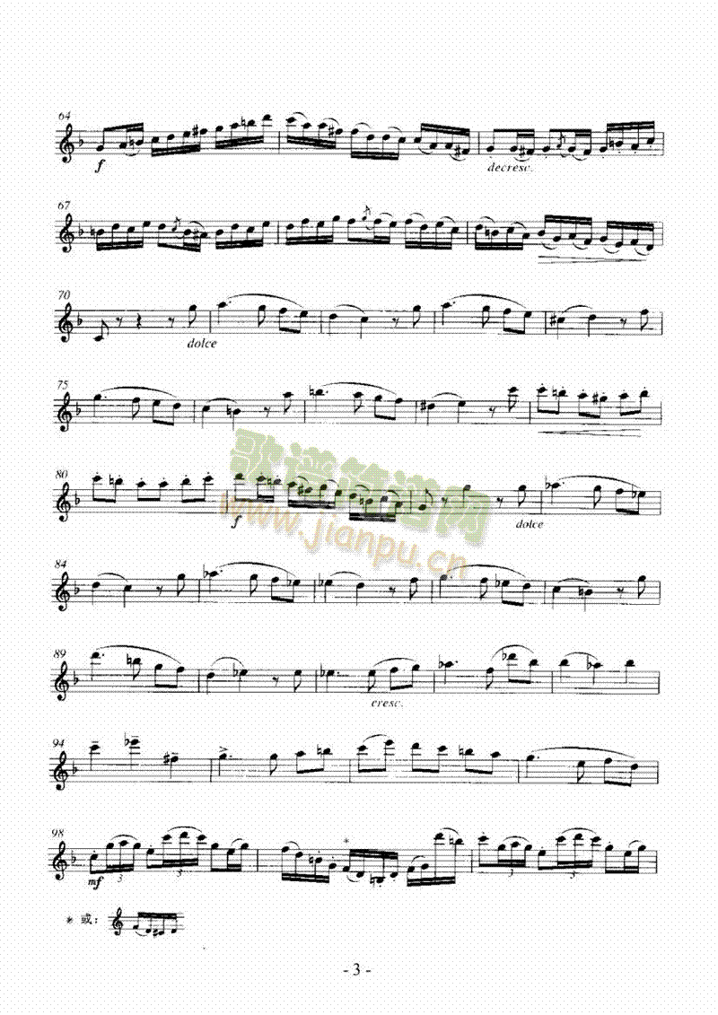 �����������ܘ�(l�� )�(l��i)�L(ch��ng)��(������(l�� )�V)3