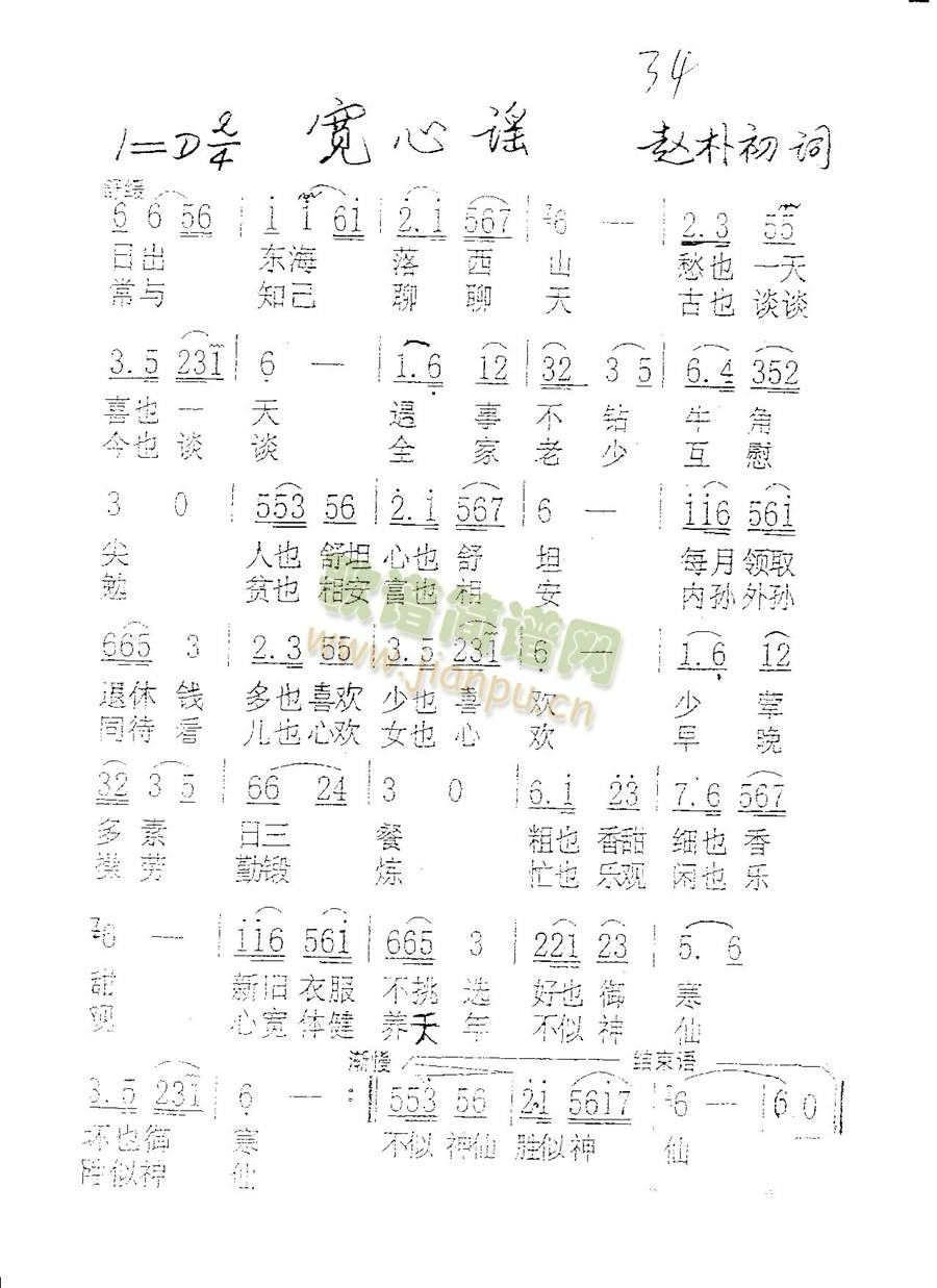 �����{(���ָ��V)1