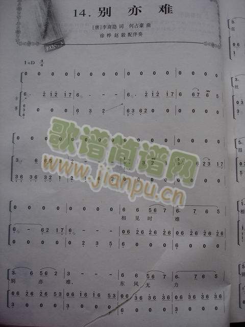 �e���y(�Ź~�P���V)1