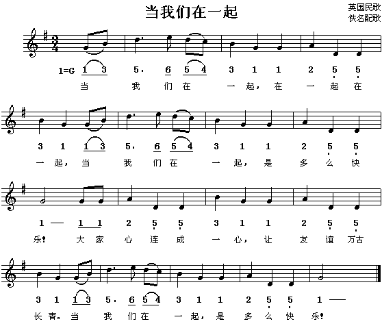 ���҂���һ��(���ָ��V)1