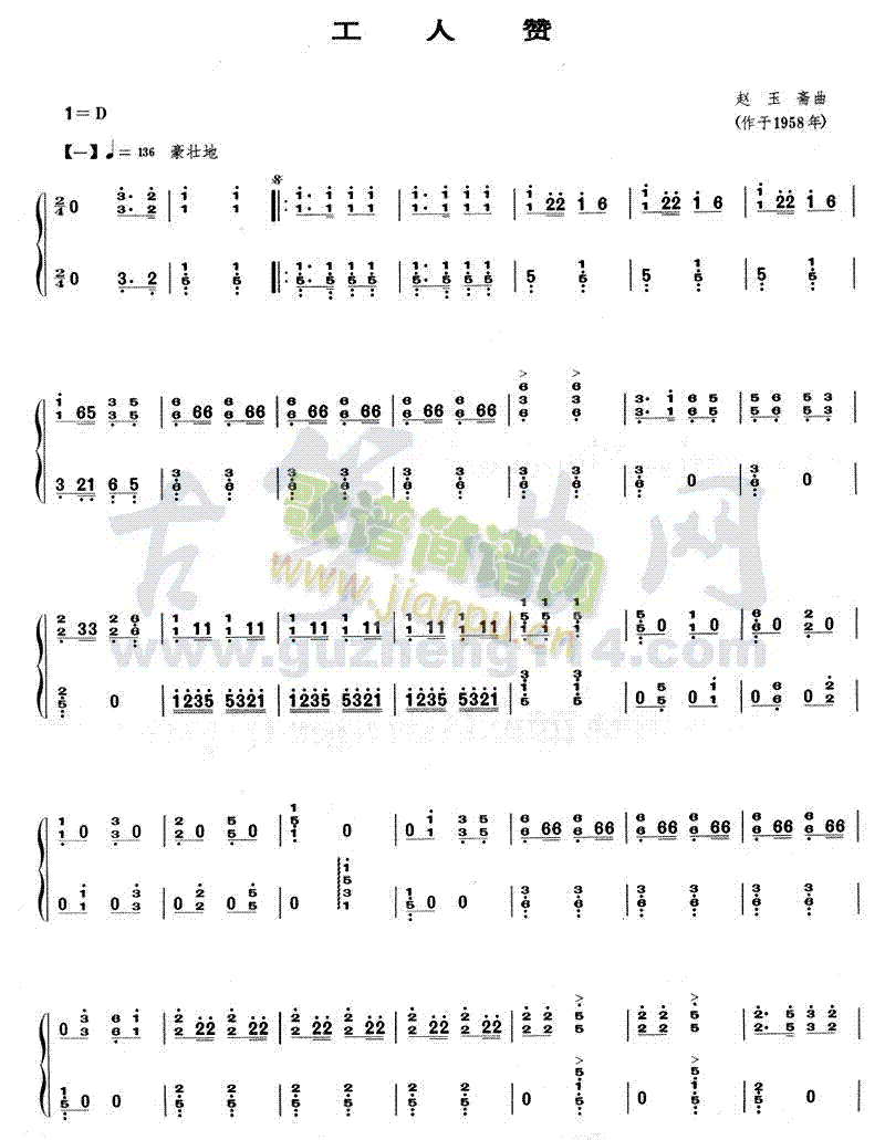 ����ٝ(�Ź~�P���V)1