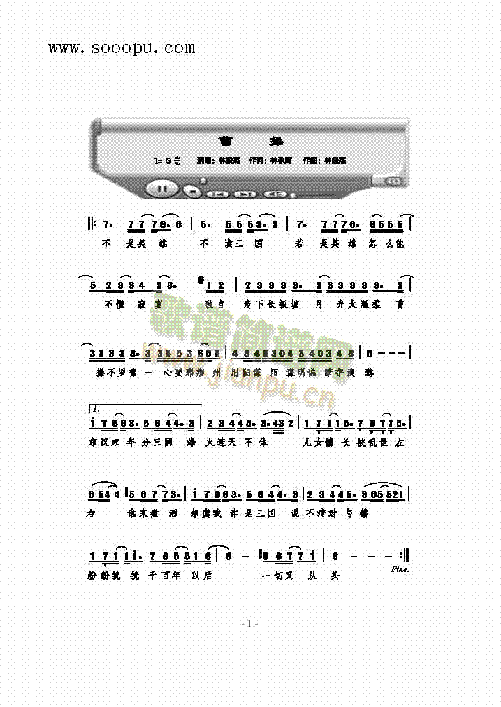 �ܲٸ����(l��i)��(ji��n)�V(������(l�� )�V)1