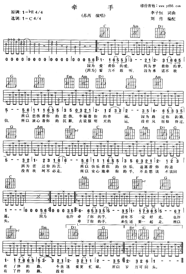 ����(�����V)1