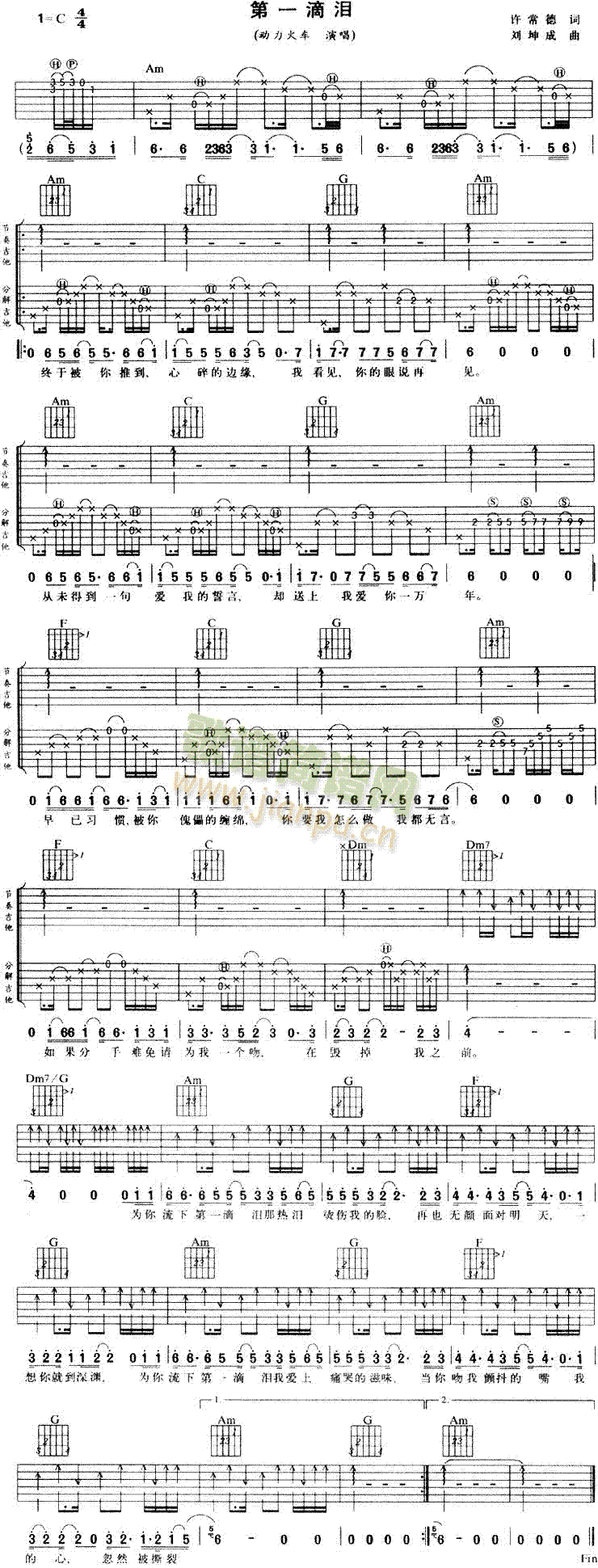 ��һ�ΜI(���ָ��V)1