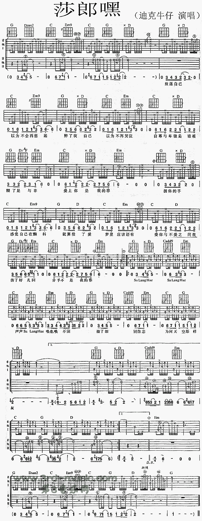 ɯ�ɺ�(�����V)1