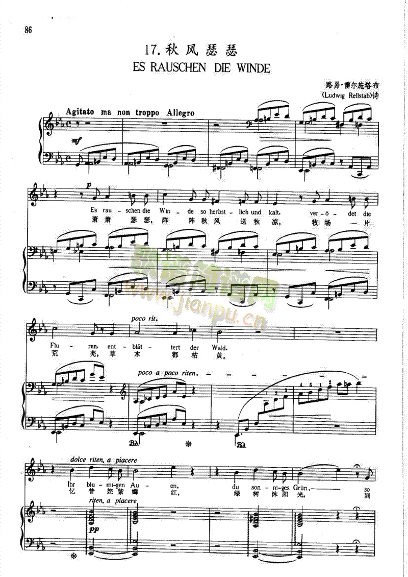 ���L(f��ng)ɪɪ�����(l��i)��ٰ����V(������(l�� )�V)1