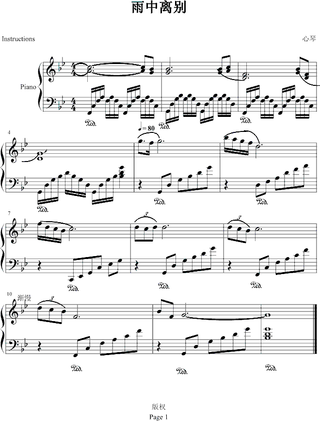 �����x�e(����V)1