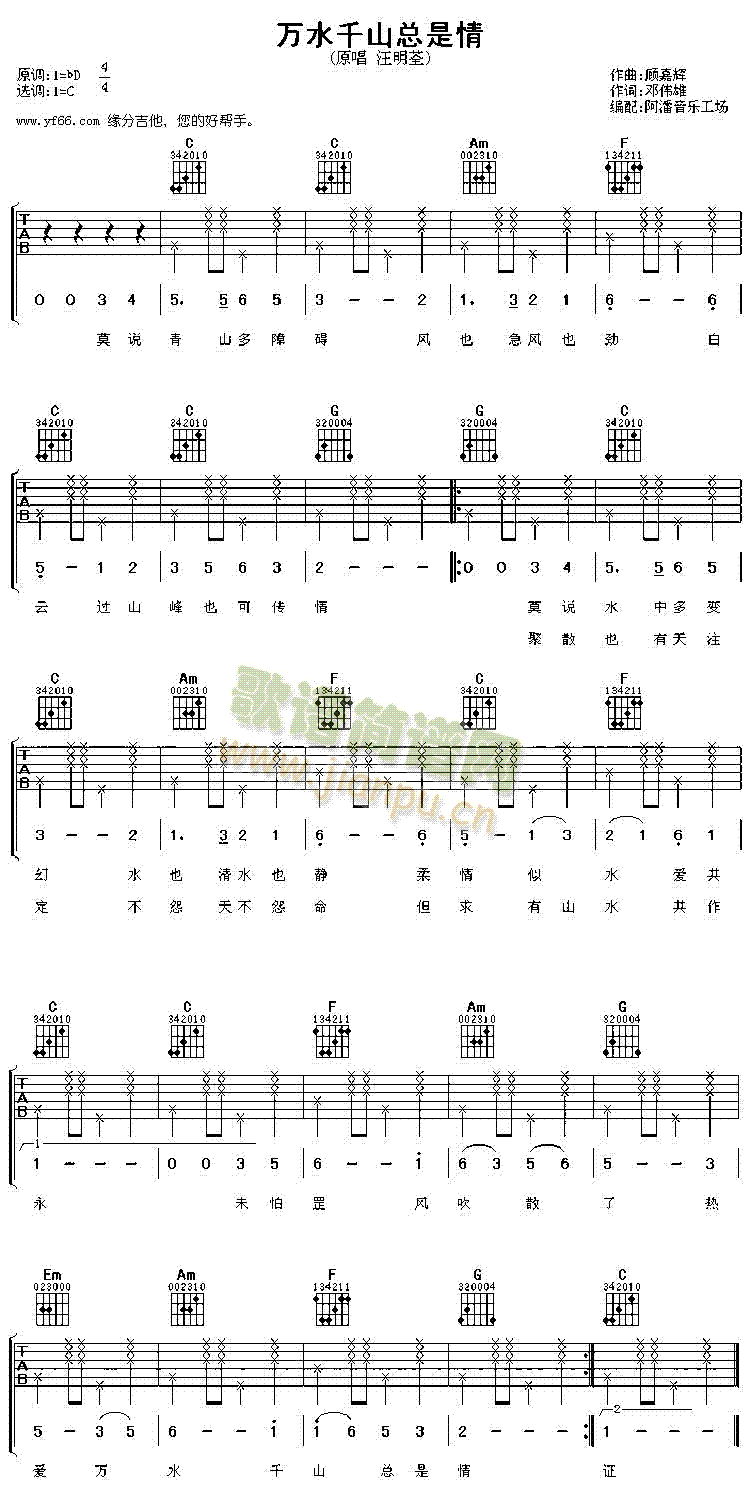 �f(w��n)ˮǧɽ������(�����V)1