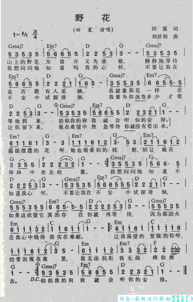 Ұ��(���ָ��V)1