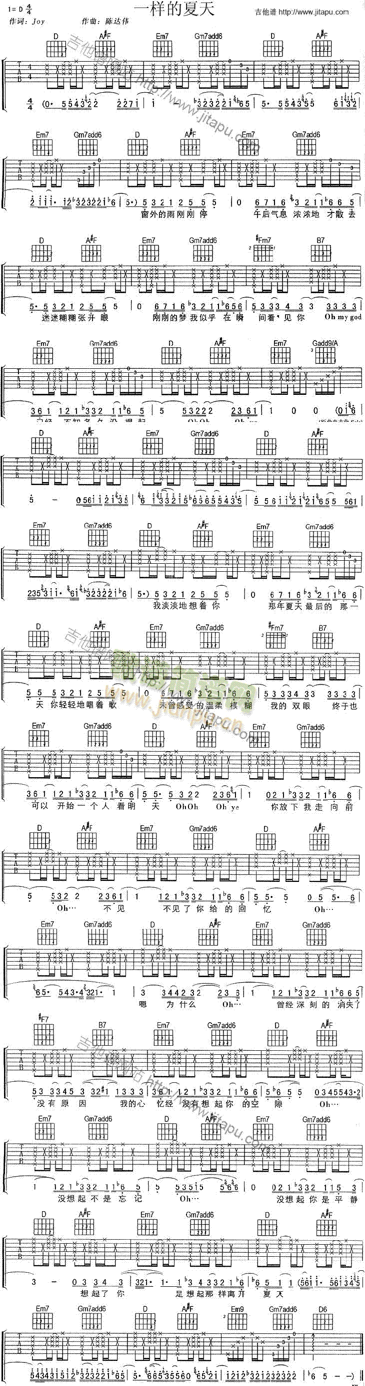 һ�ӵ�����(�����V)1