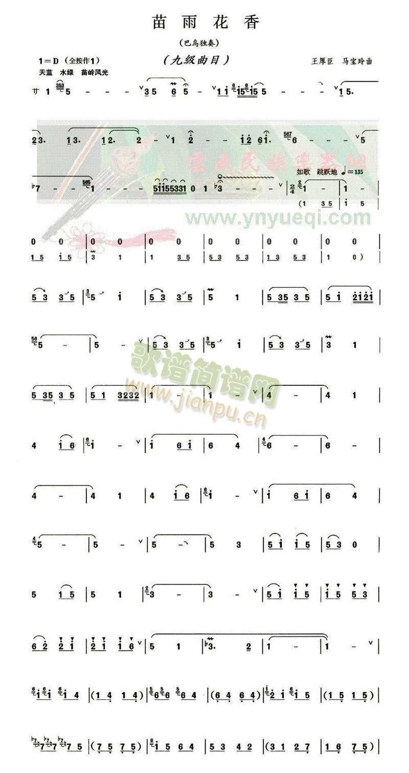 ���껨��(���J�z�V)1