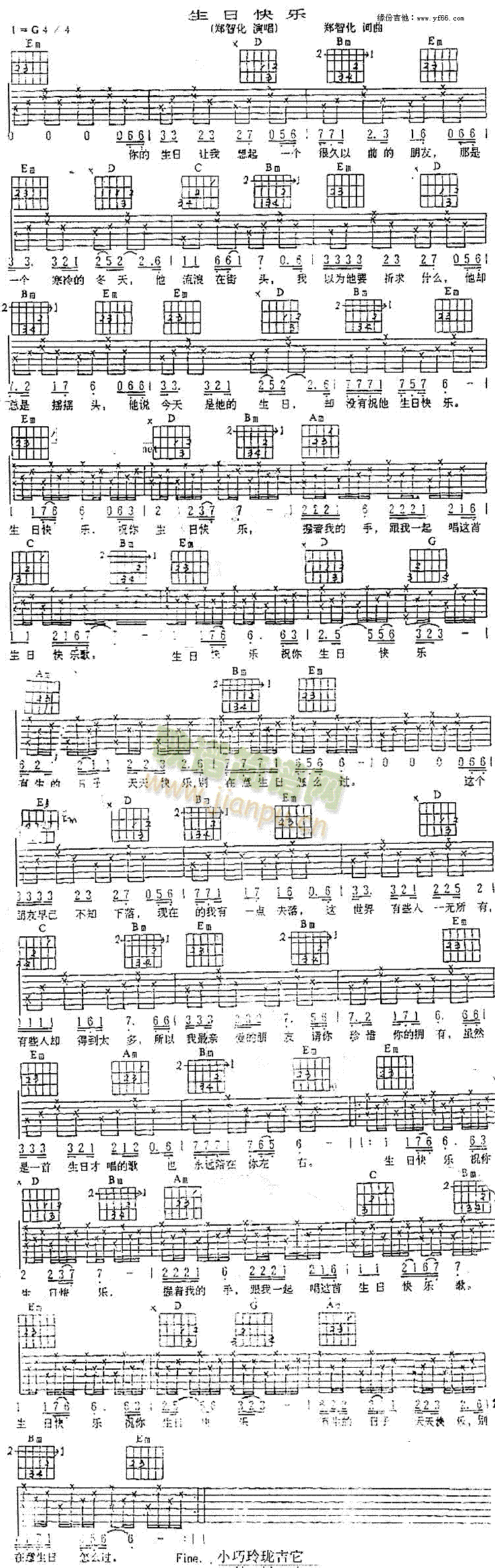 ���տ옷(l�� )(�����V)1