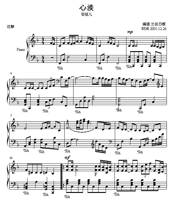 �ĵ�(����V)1