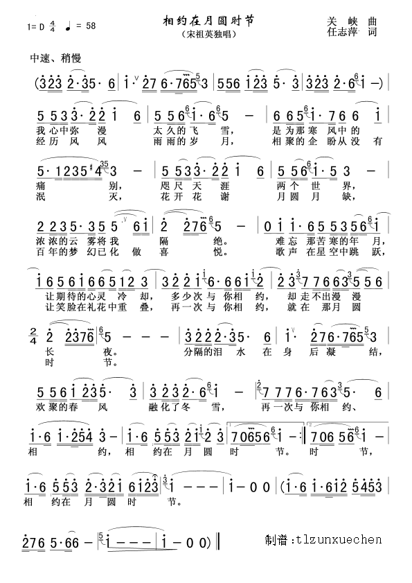 ��s���A�r(sh��)��(���ָ��V)1