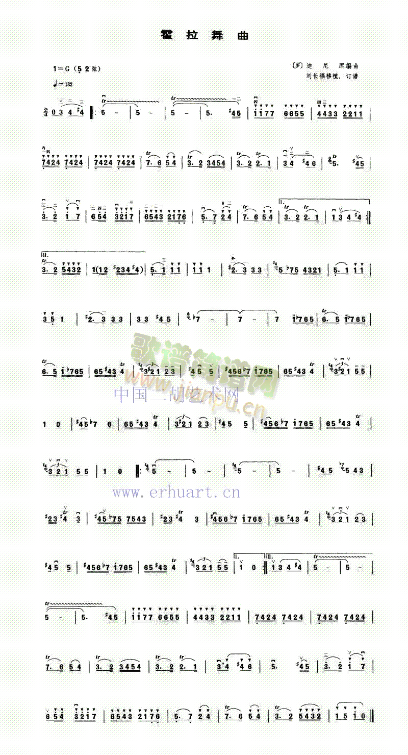 ��������(�����V)1