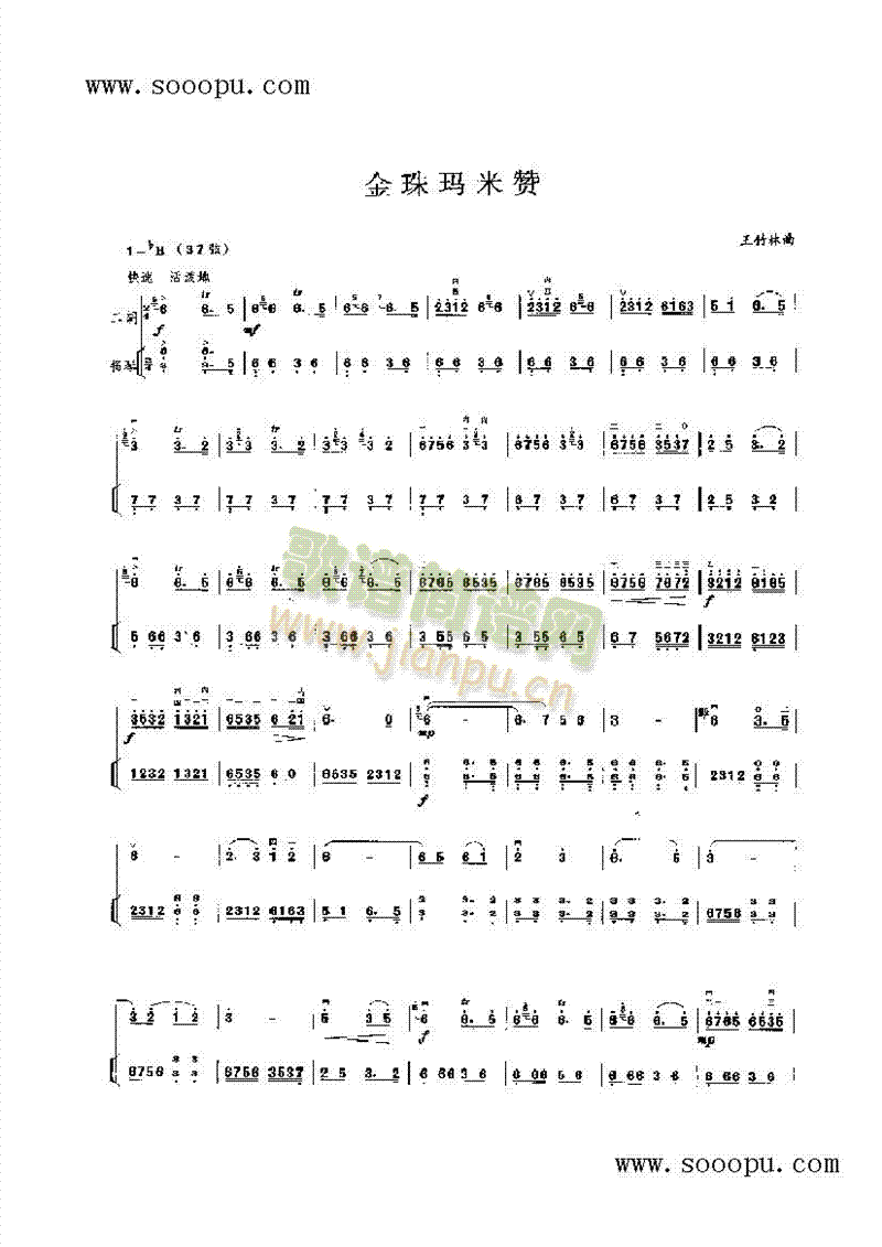 ���鬔��ٝ��(l�� )�(l��i)����(������(l�� )�V)1