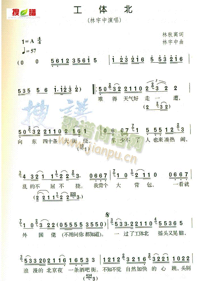 ���w��(���ָ��V)1