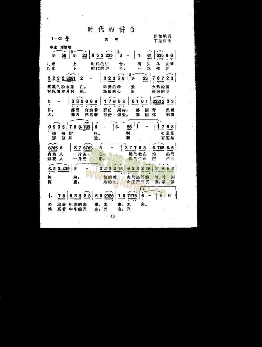 �r(sh��)�����v�_(���ָ��V)1