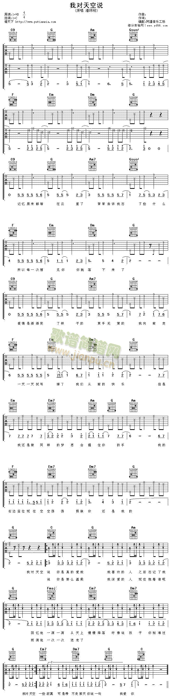 �Ҍ�����f(shu��)(�����V)1