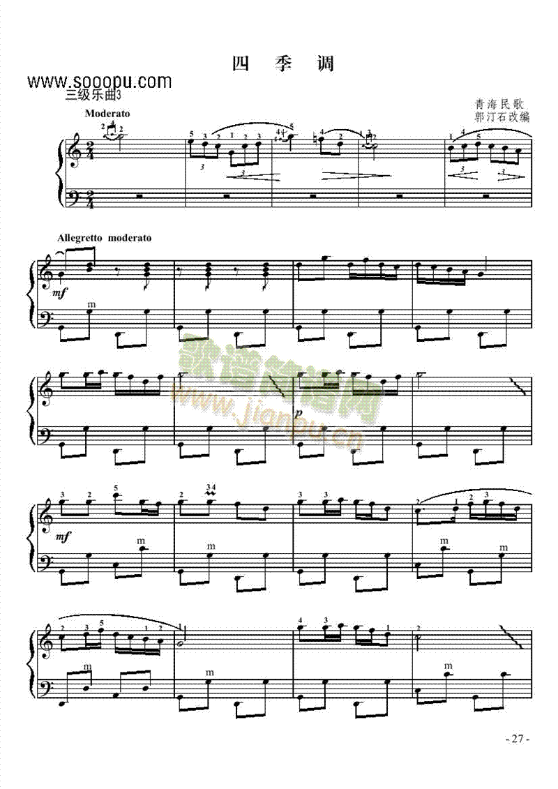 ������(l�� )���I�P(p��n)�(l��i)���L(f��ng)��(������(l�� )�V)1