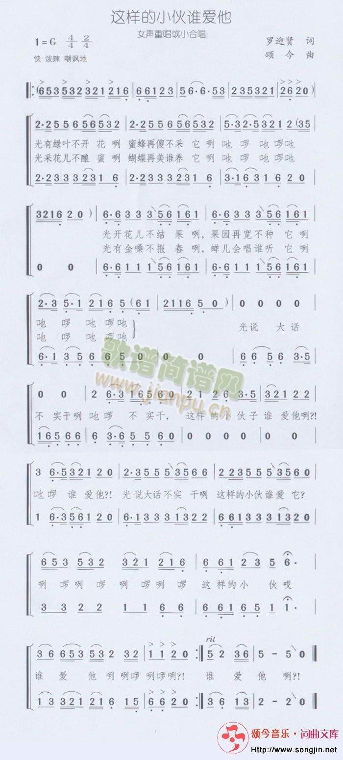 �@�ӵ�С���l(shu��)��(��i)��(���ָ��V)1