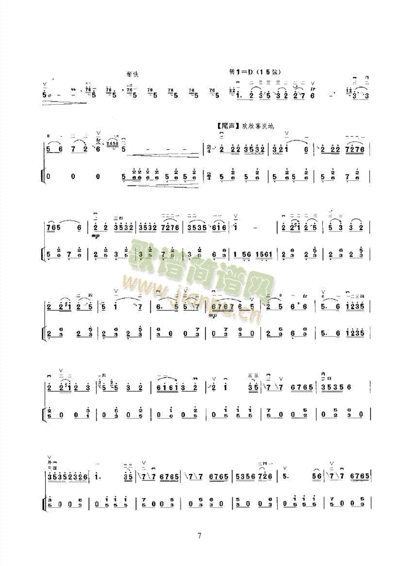 �����S�����ڶ�����(l�� )�(l��i)����(������(l�� )�V)7