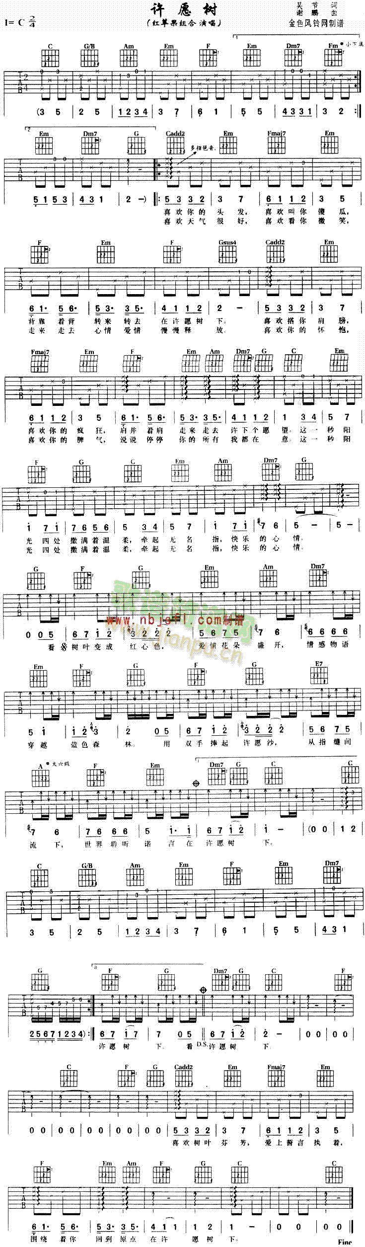 �SԸ��(sh��)(�����V)1