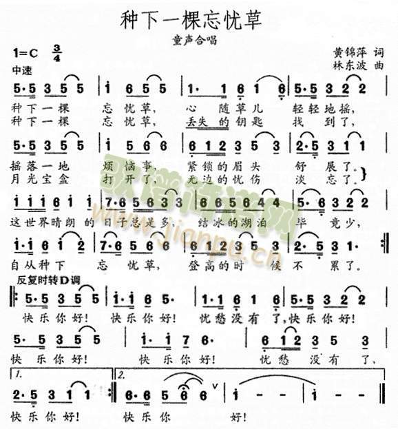 �N��һ�����n(y��u)��(���ָ��V)1