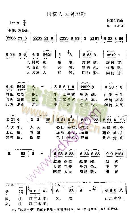 ���������¸�(���ָ��V)1