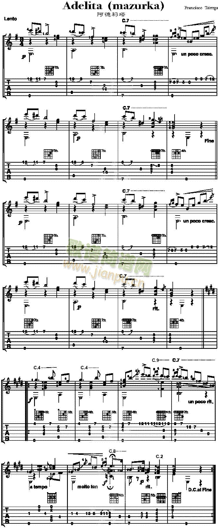 Adelita��������(ʮ�ּ�����)1