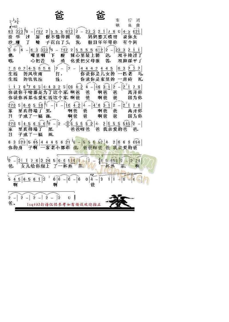 �ְ�(���ָ��V)1