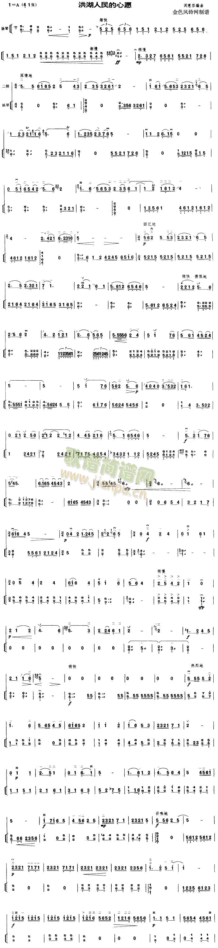 ����������Ը(���ָ��V)1