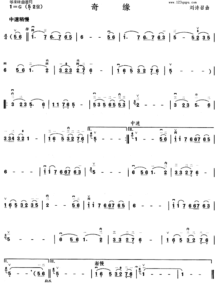 �澉(�����V)1