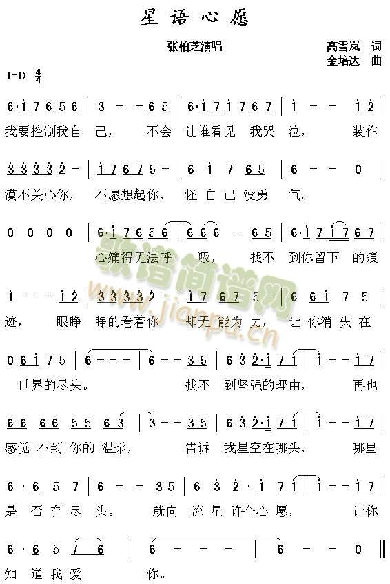 ���Z(y��)��Ը(���J�z�V)1