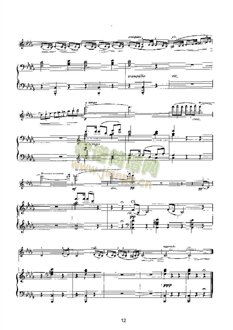 �n(y��u)��Сҹ���Ҙ�(l�� )�(l��i)С����(������(l�� )�V)12