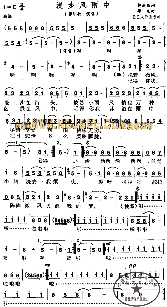 �����L(f��ng)����(���ָ��V)1