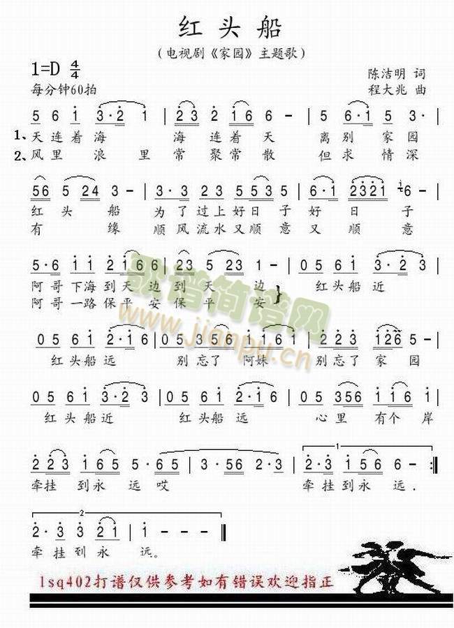 �t�^��(���ָ��V)1