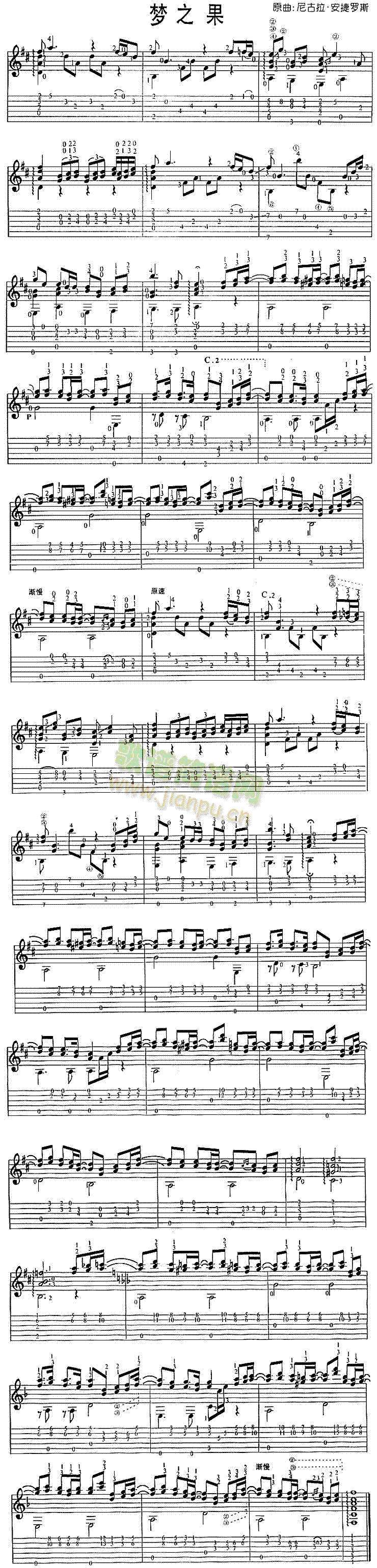 ��(m��ng)֮��(���ָ��V)1